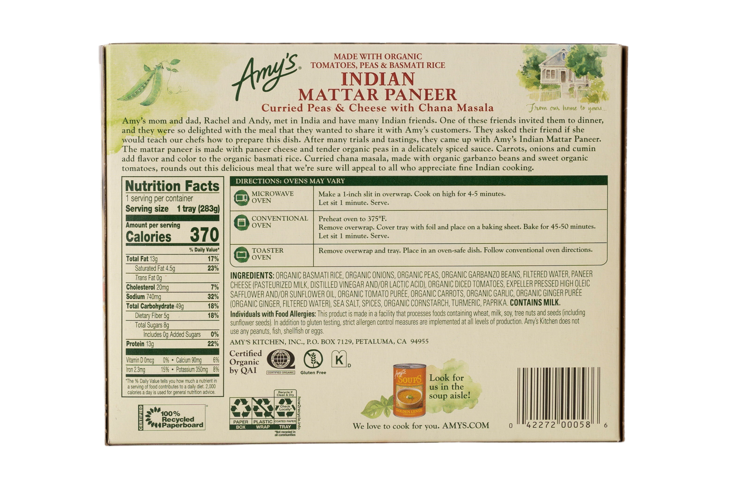 Amy's Kitchen Indian Mattar Paneer