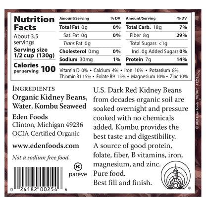 Eden Foods Organic Canned Kidney Beans
